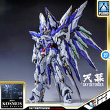 Einta Industries 爱因塔 Sky Defender 天幕+灯组 With KOSMOS LED Lighting System Plastic Model Action Figure Toy Kit VCA Gundam Singapore