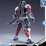 Hemoxian 和模线 拳击手巴奇 Baki Master Grade MG Action Figure Model Toy VCA Gundam Singapore