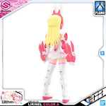 Bandai 30 Minutes Sisters 30MS SIS-T00 LIRINEL (COLOR A) Armor Girl Plastic Model Kit Toy VCA Gundam Singapore