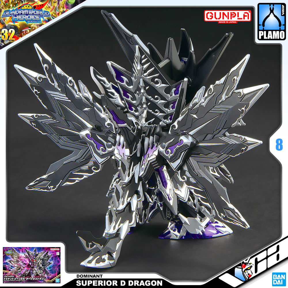 SD DOMINANT SUPERIOR D DRAGON
