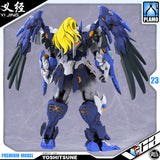 铭匠传模型 Plastic Model Kit Tengu Judge Yoshitsune 天狗判官·义经 Metal Build Structure Model Action Figure Toy VCA Gundam Singapore