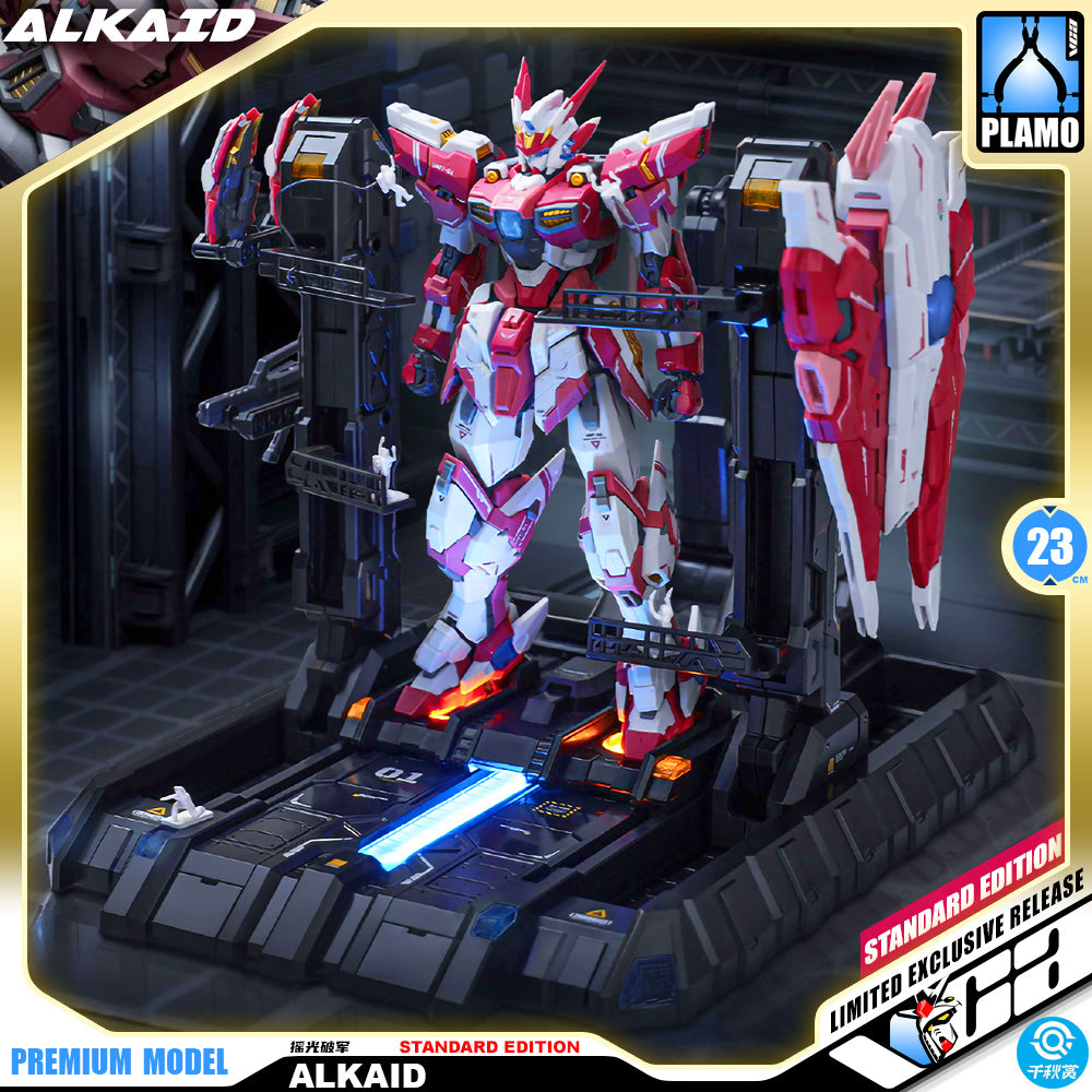QianQiuShang 千秋赏 Alkaid Pink II  摇光破军 标准版 Standard Edition Master Grade MG Model Action Figure Kit VCA Gundam Singapore