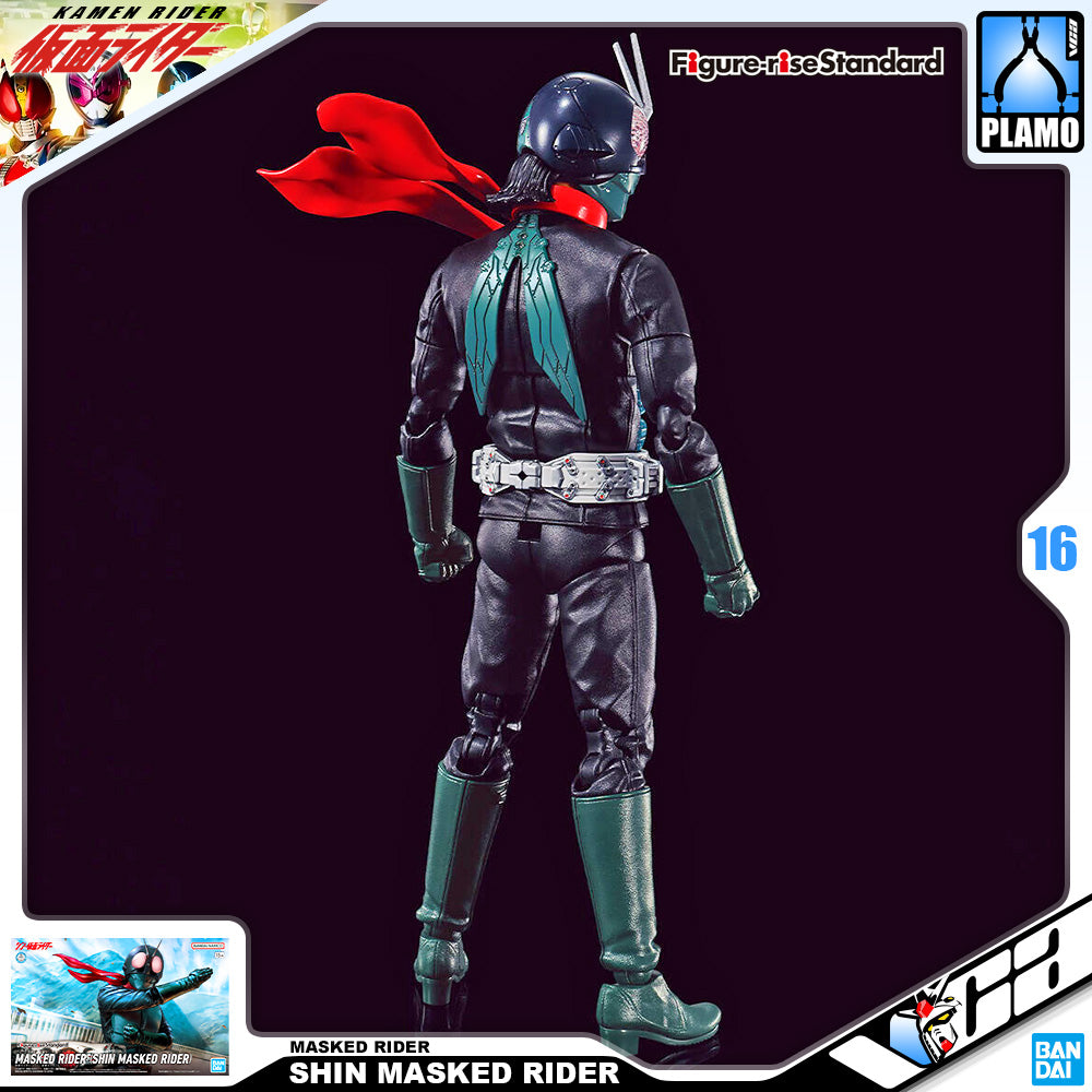 Figure-rise Standard MASKED RIDER (SHIN MASKED RIDER)