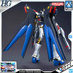Bandai Gunpla High Grade Cosmic Era HGCE 1/144 Strike Freedom Gundam Action Figure Model Toy Kit VCA Singapore