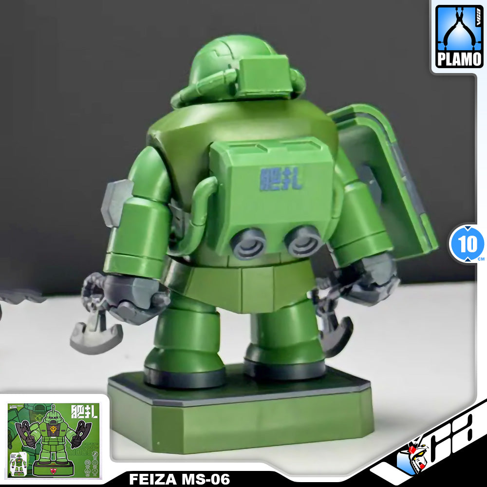 FATBOY MODEL CHONKER FAT CUTE MS-06 Green Zaku II MAGNETIC ACTION FIGURE MODEL TOY VCA GUNDAM SINGAPORE