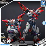 Infinite Dimension 无限新星 In Era+ RMD Nemesis 复仇女神 Master Grade MG Plastic Model Action Figure Toy Kit VCA Gundam Singapore