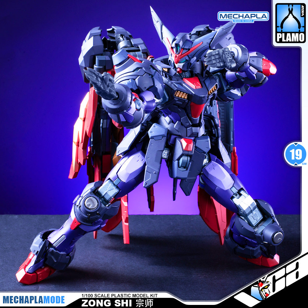 Blazing Spirits 燃魂 Zong Shi 宗師 1/100 MG Master Gundam Metal Structure Build Action Figure Model Toy Kit VCA Singapore