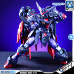 Blazing Spirits 燃魂 Zong Shi 宗師 1/100 MG Master Gundam Metal Structure Build Action Figure Model Toy Kit VCA Singapore