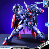 Blazing Spirits 燃魂 Zong Shi 宗師 1/100 MG Master Gundam Metal Structure Build Action Figure Model Toy Kit VCA Singapore
