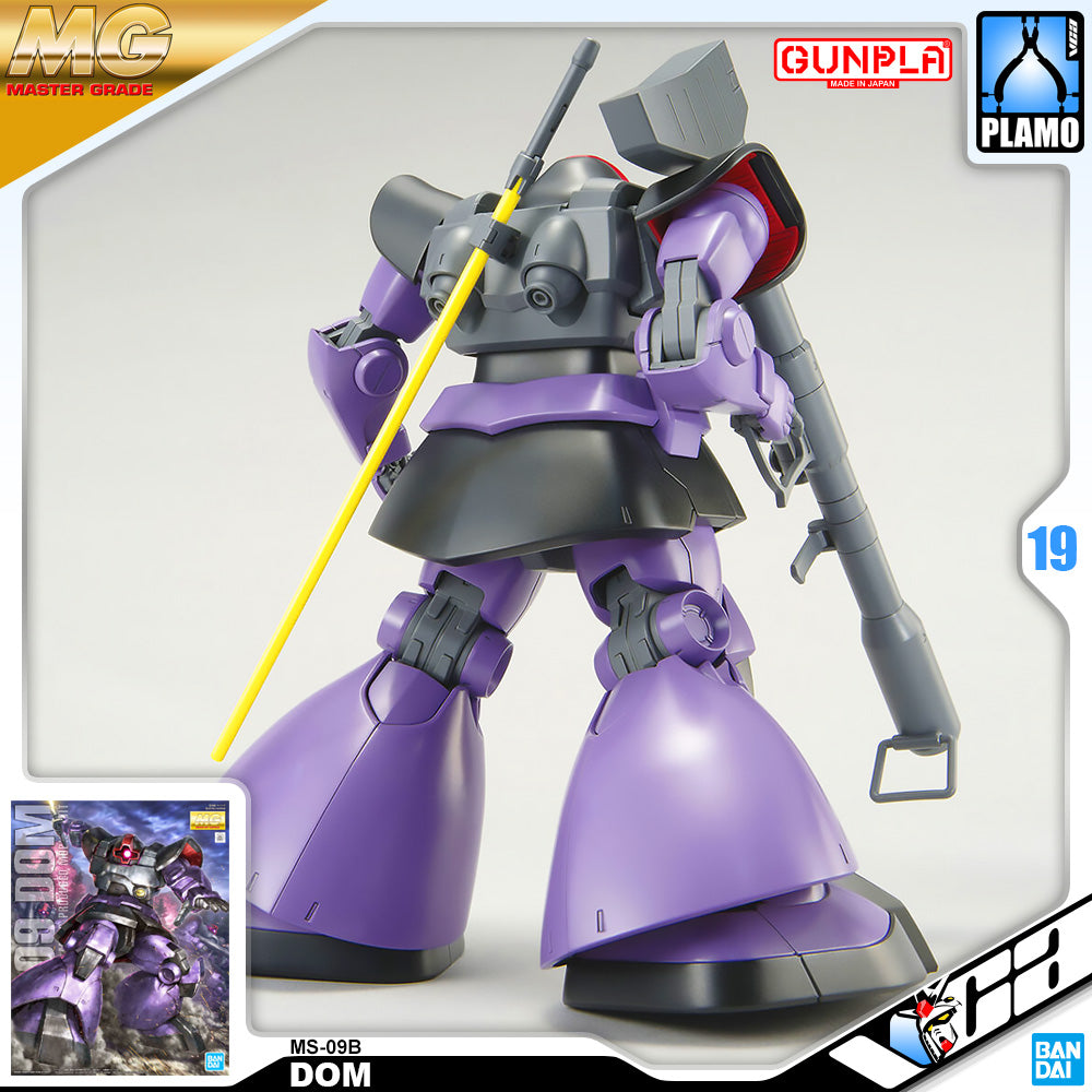 Bandai Gunpla Master Grade 1/100 MG MS-09B DOM (2022) Plastic Model Kit Toy VCA Gundam Singapore