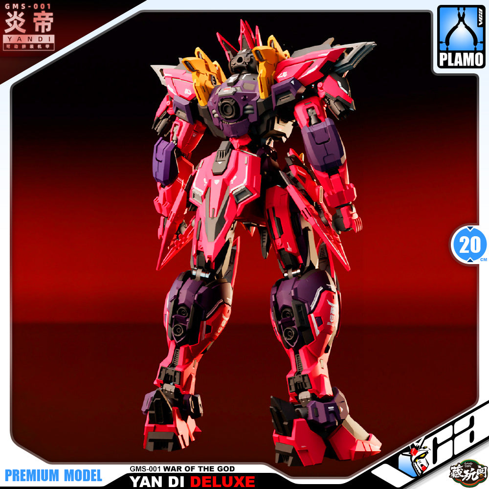 Cang-Toys 藏玩阁 Master Grade 1/100 MG Yan Di 炎帝 Deluxe Version Plastic Model Action Toy Kit VCA Gundam Singapore