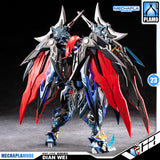 Motor Nuclear 摩动核 MNP-XH16 Dian Wei 典韦 Metal Build Structure Action Figure Model Toy Kit VCA Gundam Singapore