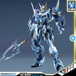 Motor Nuclear 摩动核 MNP-XH03W Ao Bing 敖丙 Majestic Ver 威武色 Metal Build Structure Action Figure Toy Kit VCA Gundam Singapore