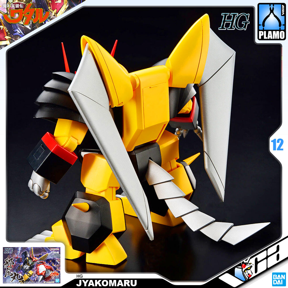 Bandai High Grade HG Jyakomaru Mashin Hero Wataru Action Figure Toy Kit VCA Gundam Singapore