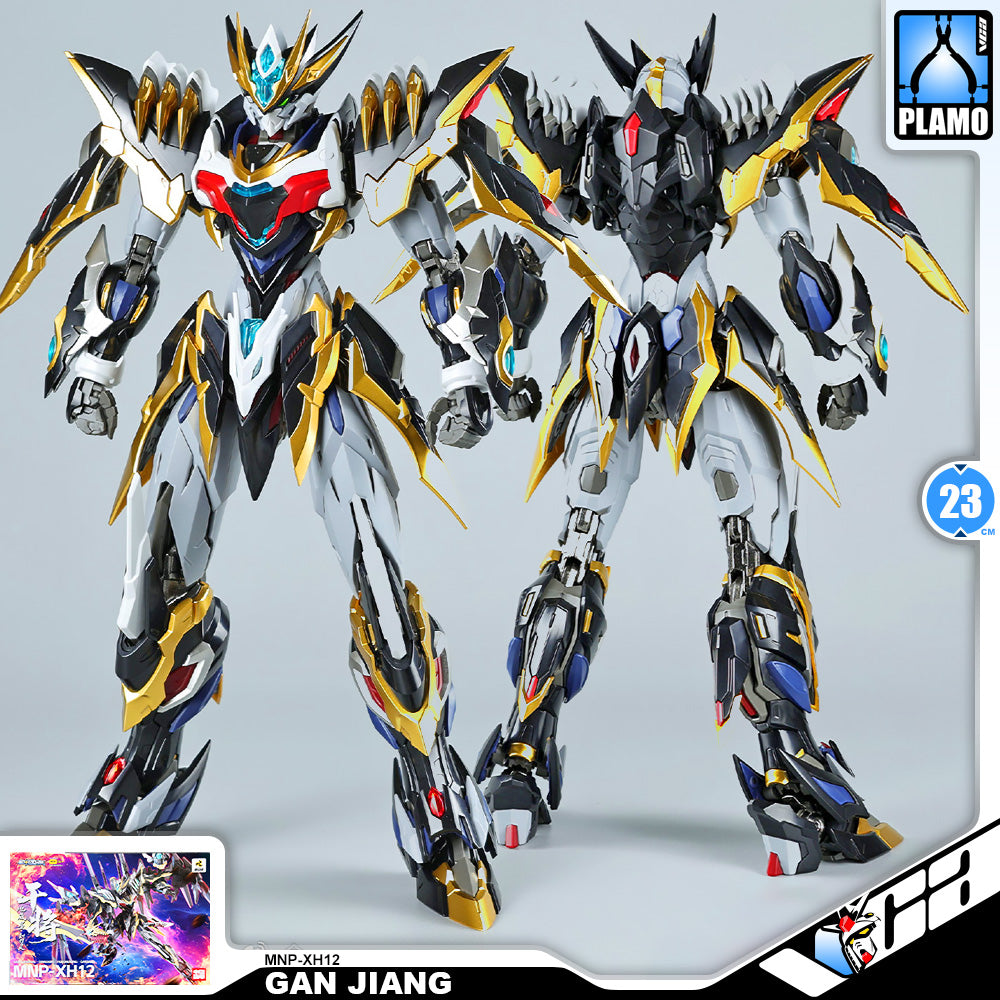Motor Nuclear 摩动核 MNP-XH12 Gan Jiang 星魂将干将 Metal Build Structure Model Kit VCA Gundam Singapore