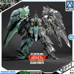 十二模玩 1/100 Inverse Kshatriya 逆战号大青椒 Green Ver Master Grade MG Plastic Model Action Figure Toy Kit VCA Gundam Singapore