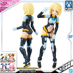 Bandai 30 Minutes Sisters 30MS Option Hair Style Parts Volume 6 All 4 Types Armor Girl VCA Gundam Singapore