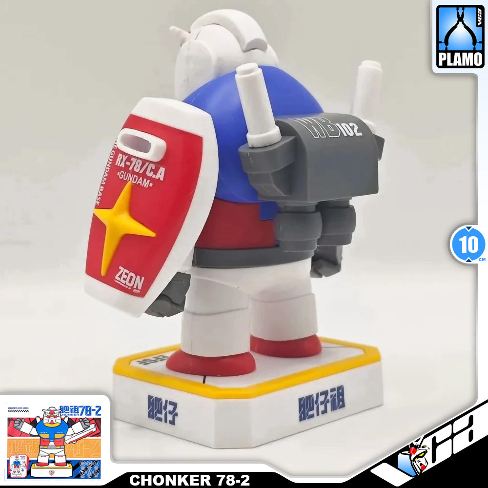 FATBOY MODEL FZ-1 CHONKER FAT CUTE RX-78-2 MAGNETIC ACTION FIGURE MODEL TOY VCA GUNDAM SINGAPORE