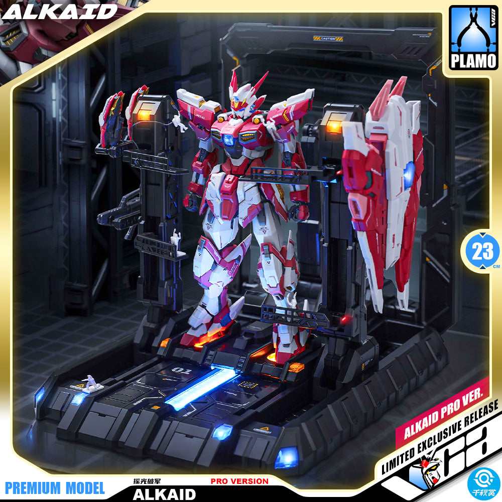 QianQiuShang 千秋赏 Alkaid Pink II  摇光破军 进阶版 Pro Version Master Grade MG Model Action Figure Kit VCA Gundam Singapore