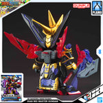 Bandai SD Sangoku Soketsuden SDSS Dian Wei Master Gundam Plastic Model Toy VCA Singapore