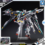 Infinite Dimension 无限新星 InEra+ x RMD Thunderbolt Manta Ray 魔鬼鱼装备 Plastic Model Toy VCA Gundam Singapore