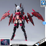 Eastern Model 御模道 A.T.K. ATK Armor Girl Camilla 卡米拉 1/12 Scale Character Model Kit VCA Gundam Singapore