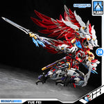 Motor Nuclear 摩动核 Yue Fei 星魂将岳飞 Metal Build Structure Action Figure Model Toy Kit VCA Gundam Singapore