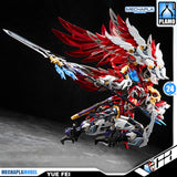 Motor Nuclear 摩动核 Yue Fei 星魂将岳飞 Metal Build Structure Action Figure Model Toy Kit VCA Gundam Singapore