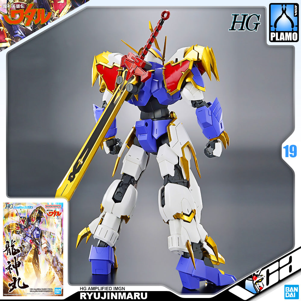 Bandai High Grade HG Amplified IMGN Ryujinmaru Action Figure Action model Toy Kit VCA Gundam Singapore