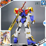 Bandai High Grade HG Amplified IMGN Ryujinmaru Action Figure Action model Toy Kit VCA Gundam Singapore