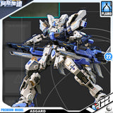 Eddas 伊达斯科技 Asgard 阿斯加德 Metal Build Structure Action Figure Model Toy VCA Gundam Singapore