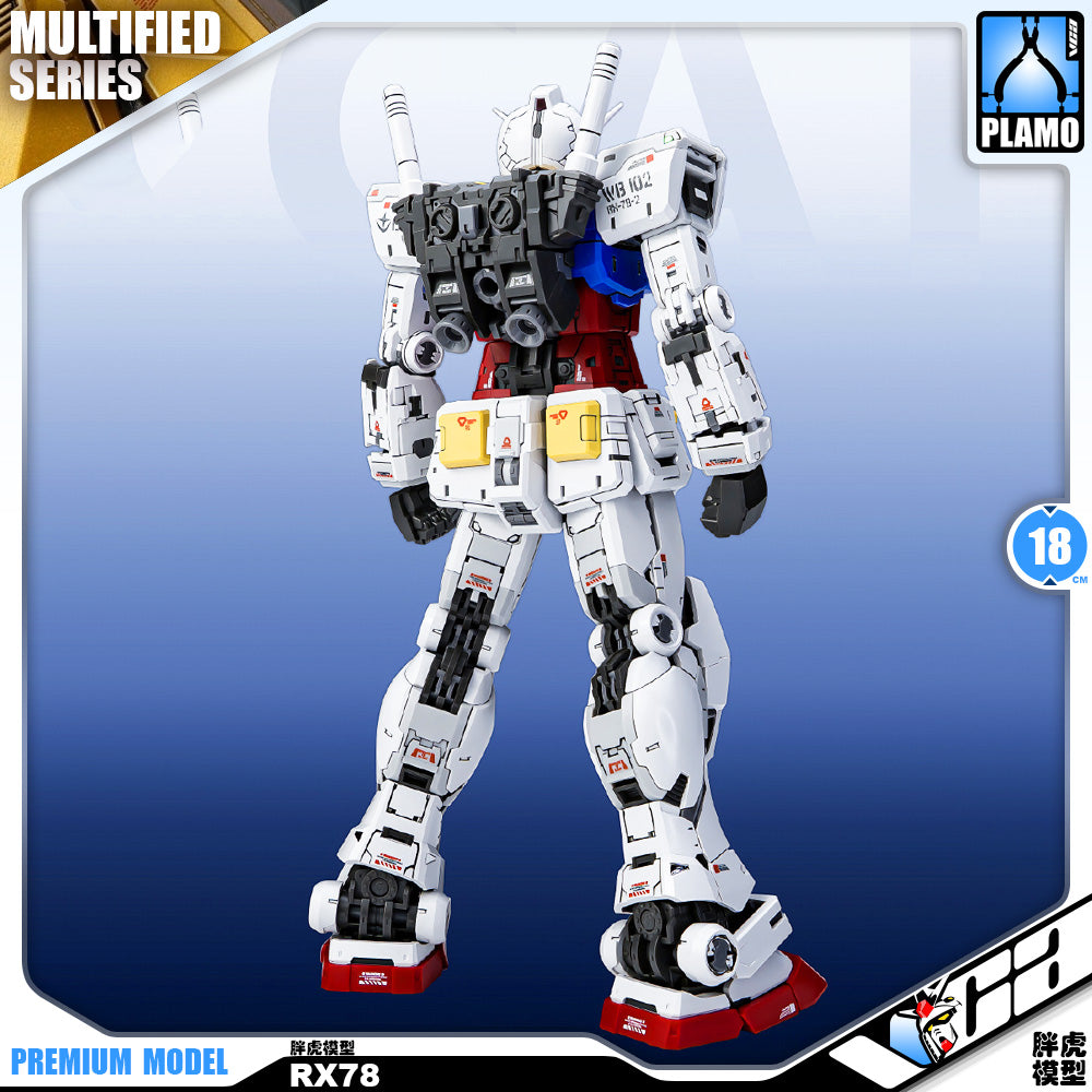 Fat Cat 1/100 AZU RX-78-2 Gundam Real Grade RG Plastic Model Action Toy Kit VCA Singapore