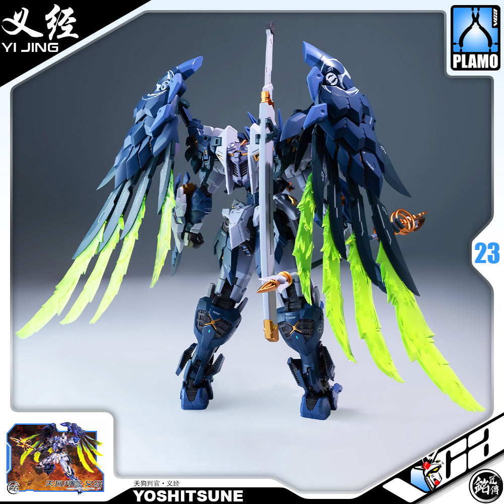 铭匠传模型 Tengu Judge Yoshitsune 天狗判官·义经 Metal Build Structure Model Action Figure Toy VCA Gundam Singapore