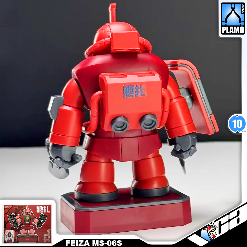 FATBOY MODEL CHONKER FAT CUTE MS-06S Char Zaku II MAGNETIC ACTION FIGURE MODEL TOY VCA GUNDAM SINGAPORE