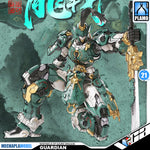 Zen of Collectible 藏道模型 Guardian Sentinels of Azure Dragon 巡界使 · 龙戟 Metal Build Structure Action Figure Model Toy Kit VCA Gundam Singapore