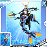 Nuke Matrix Tanya Charybdis CF04 Mermaid Plastic Model Action Toy VCA Gundam Singapore