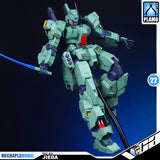 Loving Alien 胶佬星人 RMG-88X Jieda 捷达 Jeda Gundam Master Grade MG Action Figure Model Toy VCA Singapore