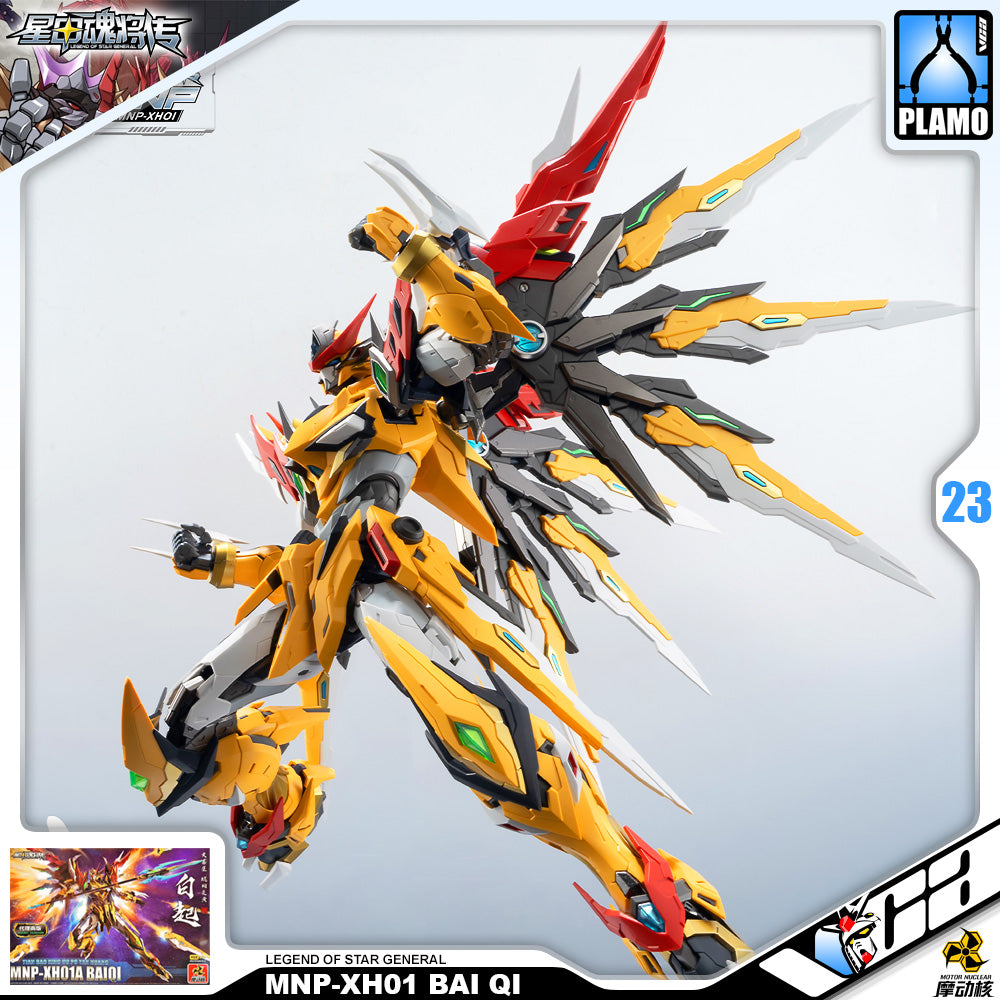 Motor Nuclear 摩动核 Legend of the Star General 星甲魂将传 MNP-XH01 BAI QI 白起 Metal Structure Model Kit VCA Gundam Singapore