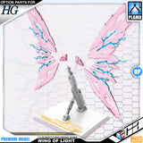 DDB Corgi Wings of Light for HG 1/144 Mighty Strike Freedom Gundam Action Figure Display Stand Holder Base VCA Singapore