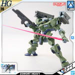 Bandai Gunpla High Grade The Witch from Mercury HG 1/144 ZOWORT HEAVY Plastic Model Toy VCA Gundam Singapore