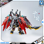 Motor Nuclear  摩动核 MNPQ-XH04 Gan Jiang 地威星-封刃灵-干将 Plastic Model Action Toy VCA Gundam Singapore