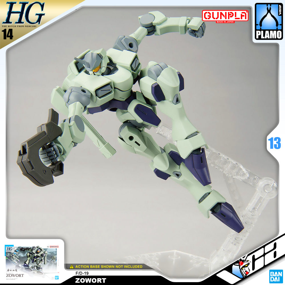 HG-TWFM ZOWORT