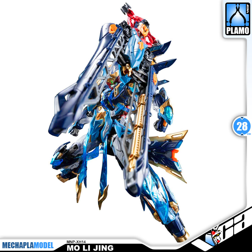 Motor Nuclear 摩动核 MNP-XH14 Mo Li Qing 魔礼青 Metal Build Structure Action Figure Toy Kit VCA Gundam Singapore