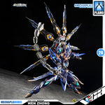 Motor Nuclear 摩动核 MNP-XH11 Wen Zhong 星魂将闻仲 Metal Build Structure Action Figure Model Toy Kit VCA Gundam Singapore
