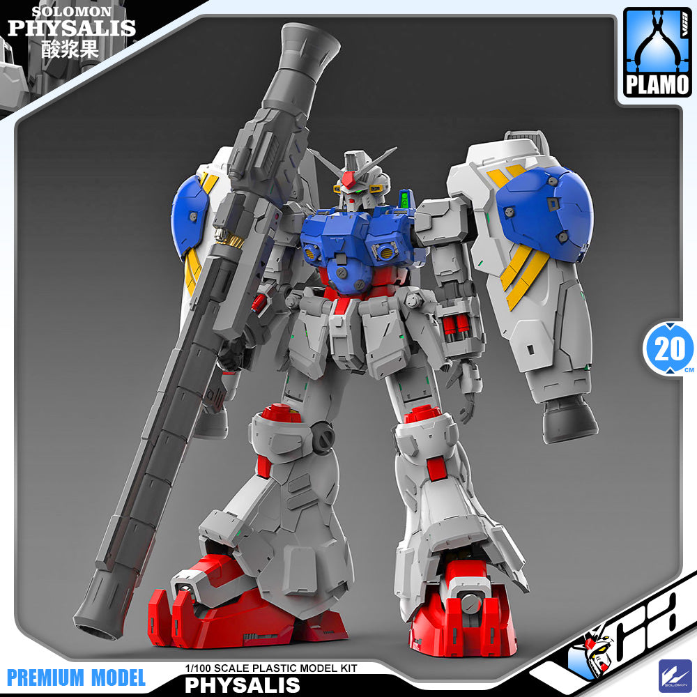 Solomon 所罗门模玩 RX-78GP02A PHYSALIS – VCA Gundam Singapore