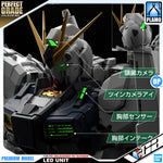 Bandai Gunpla LED Unit for Perfect Grade Unleashed PGU 1/60 PG RX-93 Nu Gundam Action Figure Model Toy Kit VCA Singapore