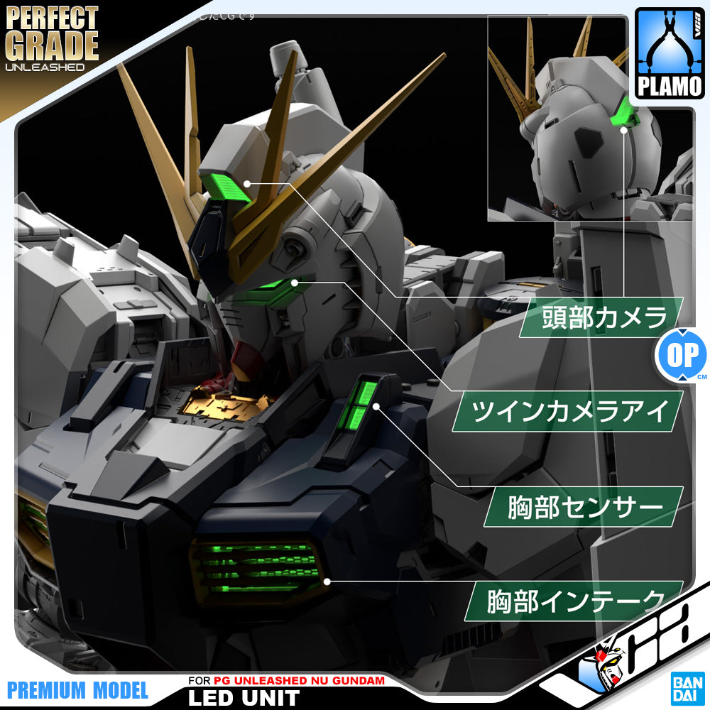 Bandai Gunpla LED Unit for Perfect Grade Unleashed PGU 1/60 PG RX-93 Nu Gundam Action Figure Model Toy Kit VCA Singapore