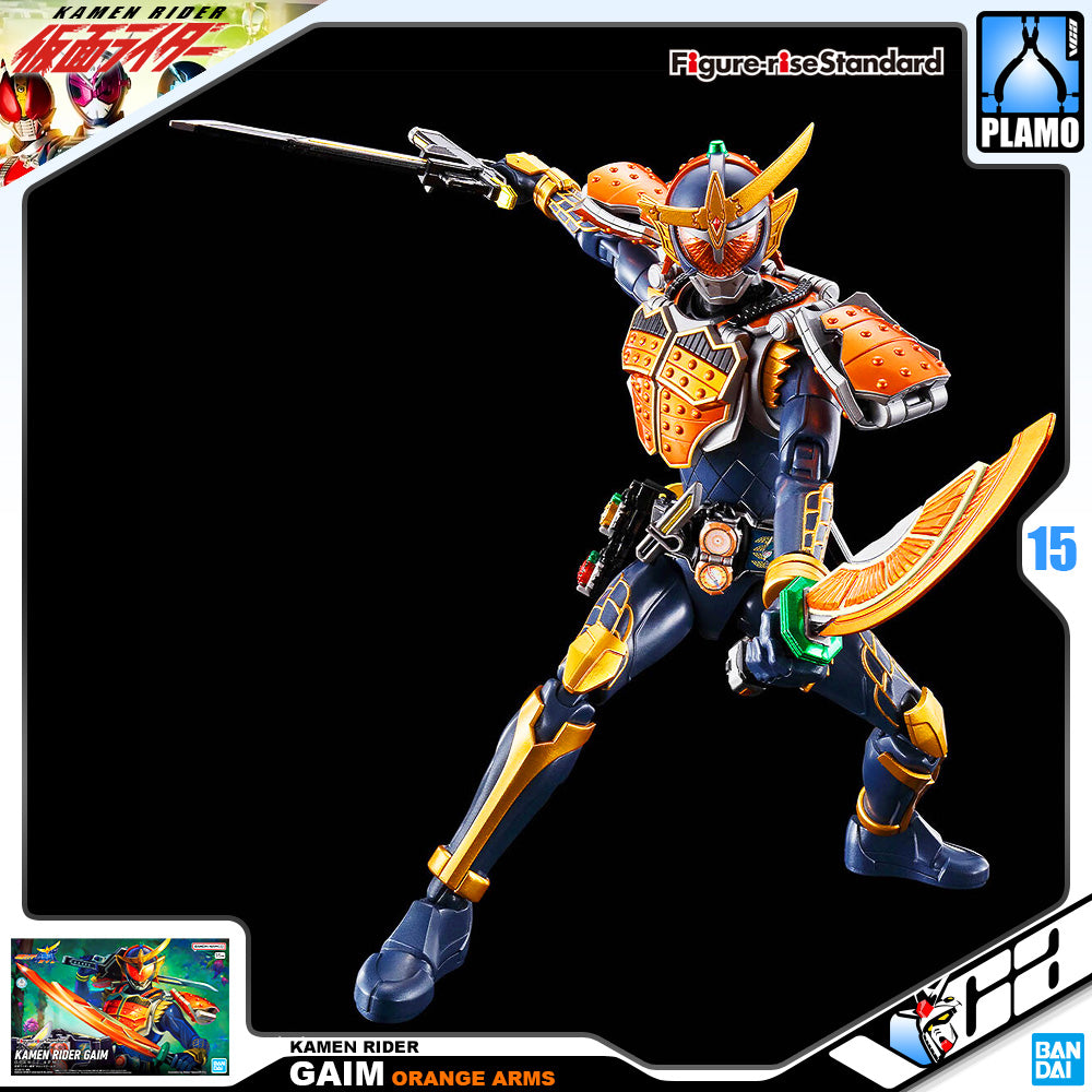 Figure-rise Standard KAMEN RIDER GAIM (ORANGE ARMS)