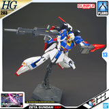 Bandai Gunpla High Grade Universal Century HGUC 1/144 HG Zeta Gundam GEP Action Figure Model Toy Kit VCA Singapore