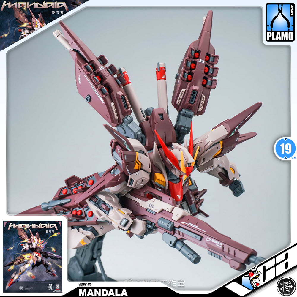 Caesar Works 将作社 Mandala 曼陀罗 Master Grade MG Model Action Figure Kit VCA Gundam Singapore